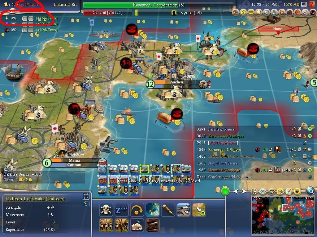 Afterrevolution.jpg