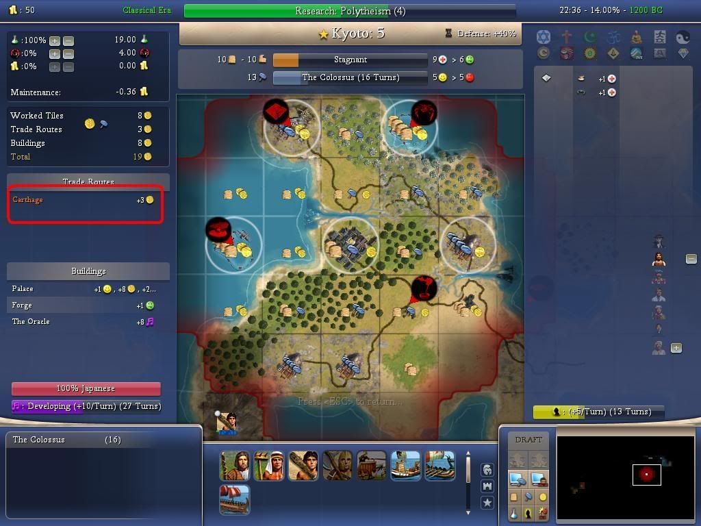 deityrandomturn70-1.jpg