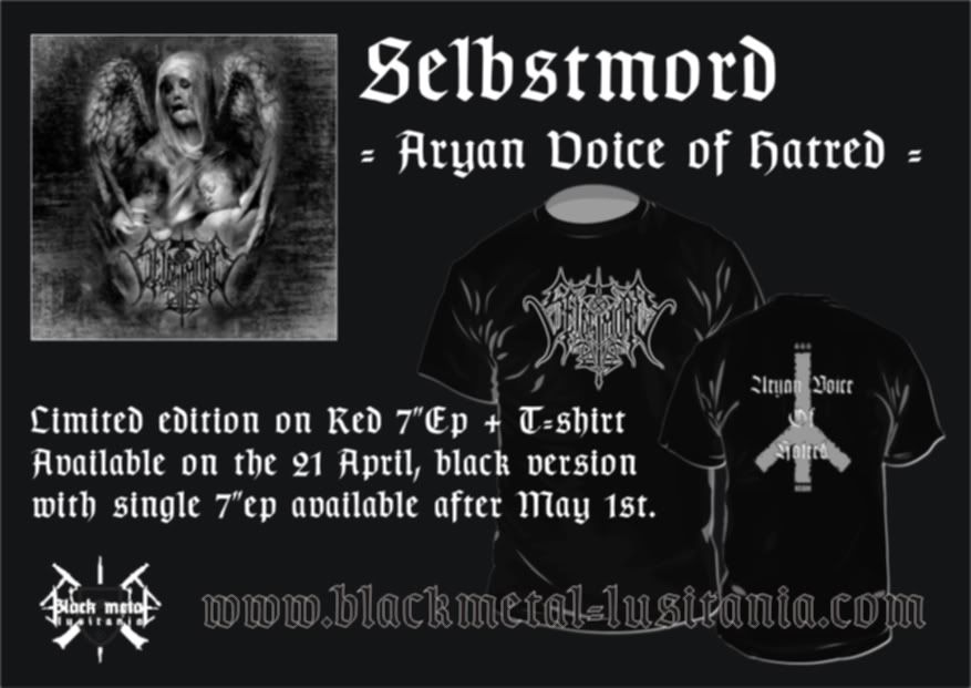 Death Yell - Morbid Rites Death Yell - Morbid Rites