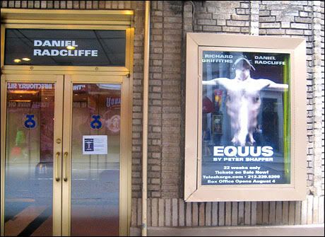 equusmarquee460c.jpg