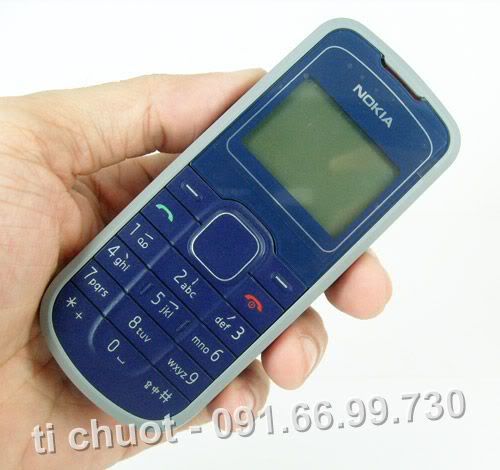wWw.TiChuot.Com - Nokia 1202 ZIN Cty chuông iPhone tem Petro like new- Cách phân biệt máy ZIN & FAKE - 10