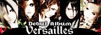 Debut Versailles album