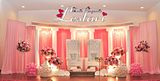 Pelamin Idamanku