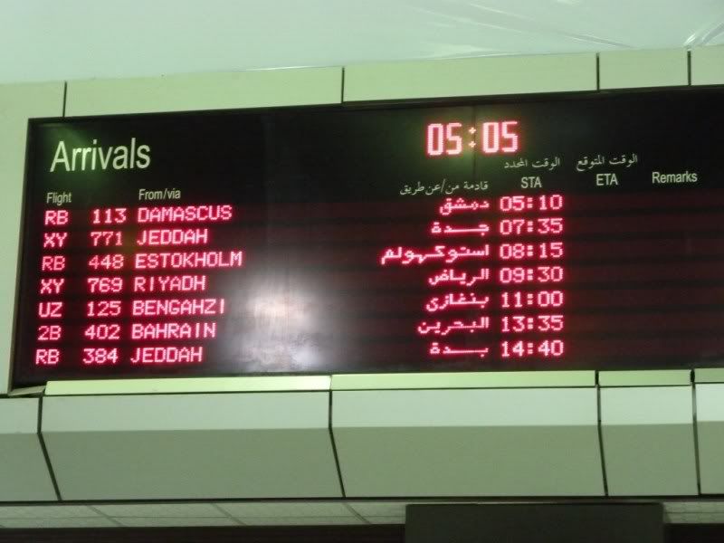 P1020350.jpg