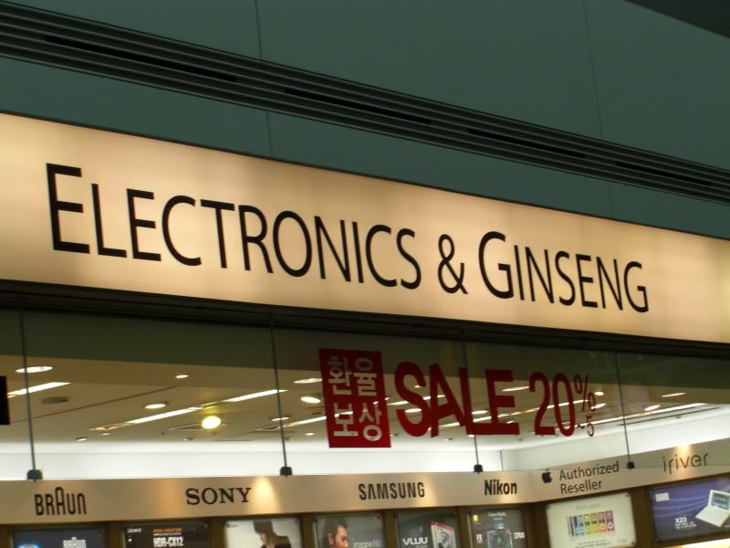 CIMG6620.jpg