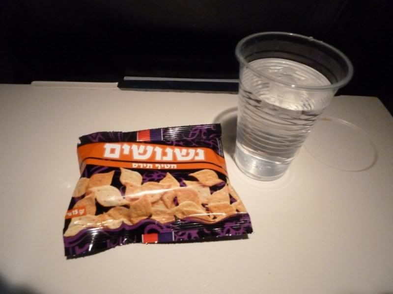 P1030038.jpg