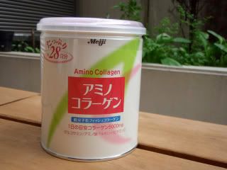 Meiji Collagen