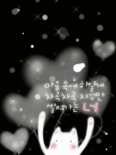 MySpace/Hi5 Thanks Glitter Graphics/Friendster/hi5 glitter/comment hi5 MySpace/Hi5 Thanks Glitter Graphics/Friendster/hi5 glitter/comment hi5