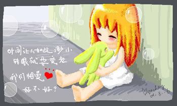 MySpace/Hi5 Thanks Glitter Graphics/Friendster/hi5 glitter/comment hi5 MySpace/Hi5 Thanks Glitter Graphics/Friendster/hi5 glitter/comment hi5