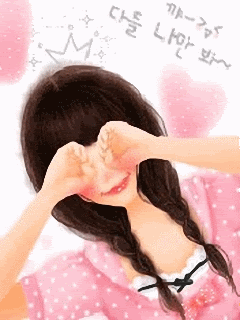 MySpace/Hi5 Thanks Glitter Graphics/Friendster/hi5 glitter/comment hi5 MySpace/Hi5 Thanks Glitter Graphics/Friendster/hi5 glitter/comment hi5