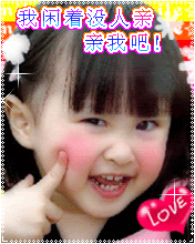 MySpace/Hi5 Thanks Glitter Graphics/Friendster/hi5 glitter/comment hi5 MySpace/Hi5 Thanks Glitter Graphics/Friendster/hi5 glitter/comment hi5