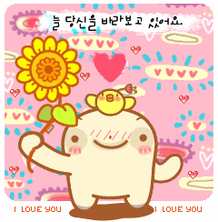 MySpace/Hi5 Thanks Glitter Graphics/Friendster/hi5 glitter/comment hi5 MySpace/Hi5 Thanks Glitter Graphics/Friendster/hi5 glitter/comment hi5