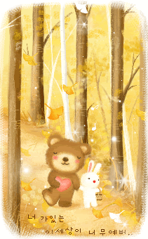 MySpace/Hi5 Thanks Glitter Graphics/Friendster/hi5 glitter/comment hi5 MySpace/Hi5 Thanks Glitter Graphics/Friendster/hi5 glitter/comment hi5