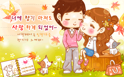 MySpace/Hi5 Thanks Glitter Graphics/Friendster/hi5 glitter/comment hi5 MySpace/Hi5 Thanks Glitter Graphics/Friendster/hi5 glitter/comment hi5