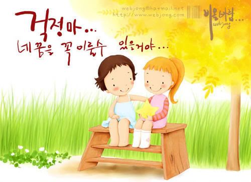 MySpace/Hi5 Thanks Glitter Graphics/Friendster/hi5 glitter/comment hi5 MySpace/Hi5 Thanks Glitter Graphics/Friendster/hi5 glitter/comment hi5