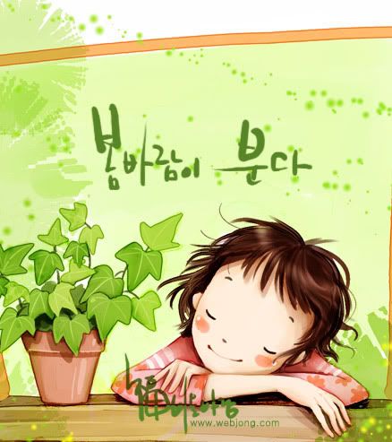 MySpace/Hi5 Thanks Glitter Graphics/Friendster/hi5 glitter/comment hi5 MySpace/Hi5 Thanks Glitter Graphics/Friendster/hi5 glitter/comment hi5