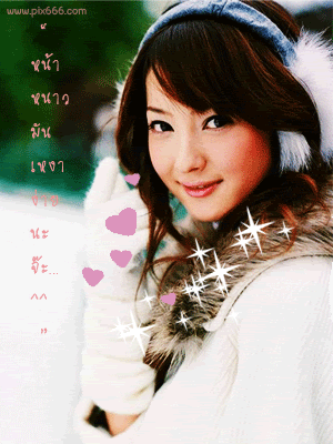 MySpace/Hi5 Thanks Glitter Graphics/Friendster/hi5 glitter/comment hi5 MySpace/Hi5 Thanks Glitter Graphics/Friendster/hi5 glitter/comment hi5