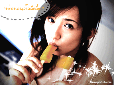 MySpace/Hi5 Thanks Glitter Graphics/Friendster/hi5 glitter/comment hi5 MySpace/Hi5 Thanks Glitter Graphics/Friendster/hi5 glitter/comment hi5