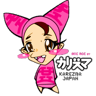 MySpace/Hi5 Thanks Glitter Graphics/Friendster/hi5 glitter/comment hi5 MySpace/Hi5 Thanks Glitter Graphics/Friendster/hi5 glitter/comment hi5