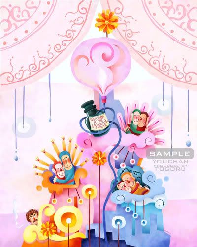 MySpace/Hi5 Thanks Glitter Graphics/Friendster/hi5 glitter/comment hi5 MySpace/Hi5 Thanks Glitter Graphics/Friendster/hi5 glitter/comment hi5