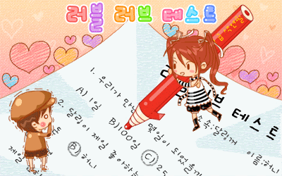 MySpace/Hi5 Thanks Glitter Graphics/Friendster/hi5 glitter/comment hi5 MySpace/Hi5 Thanks Glitter Graphics/Friendster/hi5 glitter/comment hi5