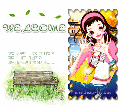 MySpace/Hi5 Thanks Glitter Graphics/Friendster/hi5 glitter/comment hi5 MySpace/Hi5 Thanks Glitter Graphics/Friendster/hi5 glitter/comment hi5