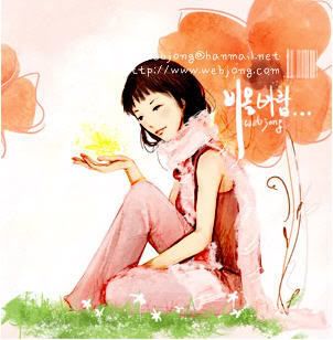 MySpace/Hi5 Thanks Glitter Graphics/Friendster/hi5 glitter/comment hi5 MySpace/Hi5 Thanks Glitter Graphics/Friendster/hi5 glitter/comment hi5