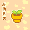 MySpace/Hi5 Thanks Glitter Graphics/Friendster/hi5 glitter/comment hi5 MySpace/Hi5 Thanks Glitter Graphics/Friendster/hi5 glitter/comment hi5