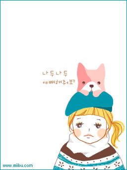 MySpace/Hi5 Thanks Glitter Graphics/Friendster/hi5 glitter/comment hi5 MySpace/Hi5 Thanks Glitter Graphics/Friendster/hi5 glitter/comment hi5