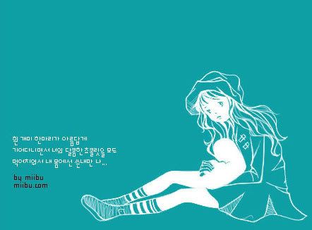 MySpace/Hi5 Thanks Glitter Graphics/Friendster/hi5 glitter/comment hi5 MySpace/Hi5 Thanks Glitter Graphics/Friendster/hi5 glitter/comment hi5