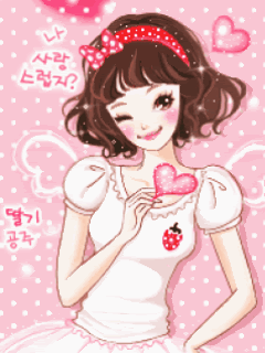 MySpace/Hi5 Thanks Glitter Graphics/Friendster/hi5 glitter/comment hi5