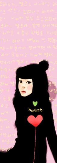 MySpace/Hi5 Thanks FreeGlitter Graphics/Friendster/hi5 glitter/comment hi5 MySpace/Hi5 Thanks Glitter Graphics/Friendster/hi5 glitter/comment hi5