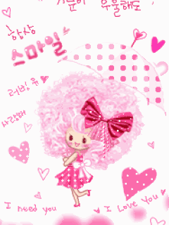 MySpace/Hi5 Thanks FreeGlitter Graphics/Friendster/hi5 glitter/comment hi5 MySpace/Hi5 Thanks Glitter Graphics/Friendster/hi5 glitter/comment hi5