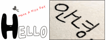 MySpace/Hi5 Thanks Glitter Graphics/Friendster/hi5 glitter/comment hi5 MySpace/Hi5 Thanks Glitter Graphics/Friendster/hi5 glitter/comment hi5