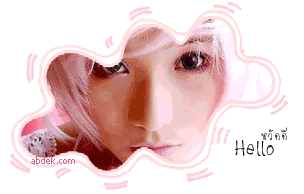 MySpace/Hi5 Thanks Glitter Graphics/Friendster/hi5 glitter/comment hi5 MySpace/Hi5 Thanks Glitter Graphics/Friendster/hi5 glitter/comment hi5