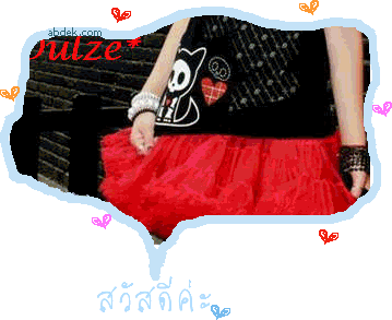 MySpace/Hi5 Thanks Glitter Graphics/Friendster/hi5 glitter/comment hi5 MySpace/Hi5 Thanks Glitter Graphics/Friendster/hi5 glitter/comment hi5