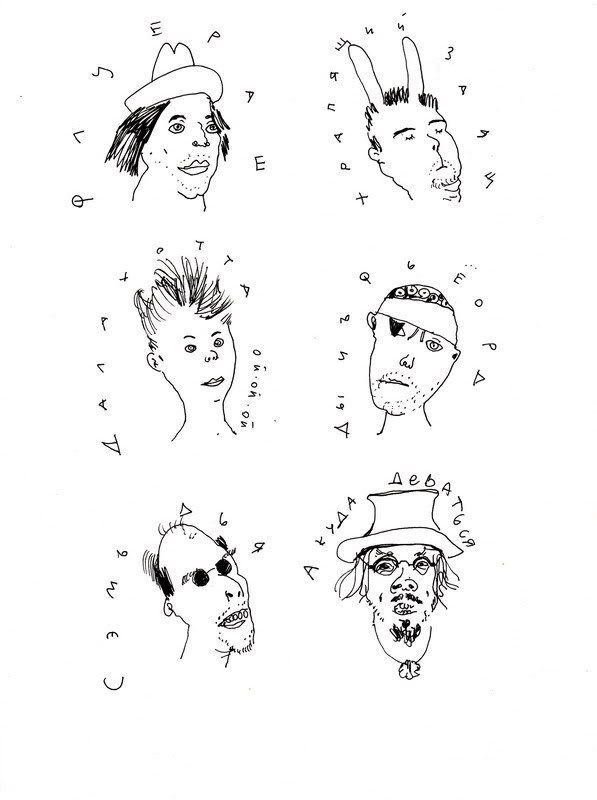 Крым...лето..Затерянный Мир...индейцы...фото к фильму Дикари Крым...лето..Затерянный Мир...индейцы...фото к фильму Дикари