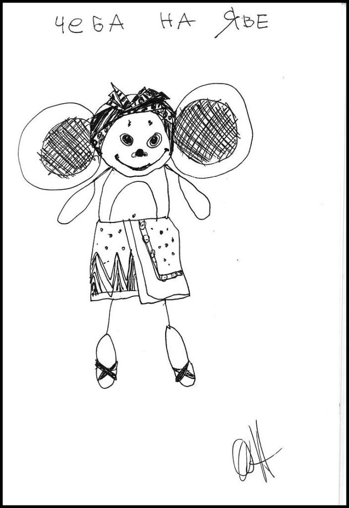 Indonesia + Папуасия. Снова. 2012