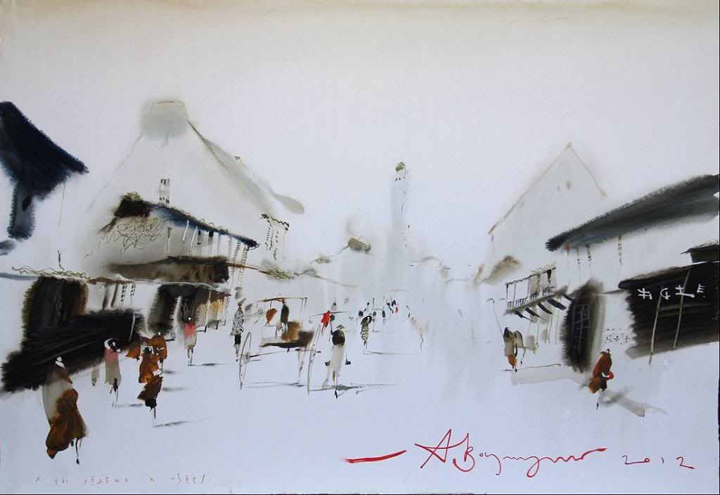 Indonesia + Папуасия. Снова. 2012