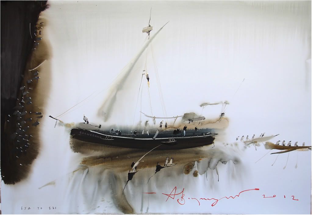 Indonesia + Папуасия. Снова. 2012