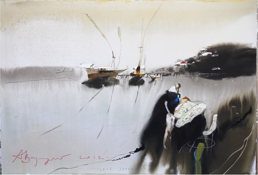 Indonesia + Папуасия. Снова. 2012