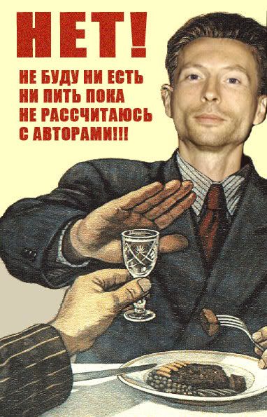 Indonesia + Папуасия. Снова. 2012