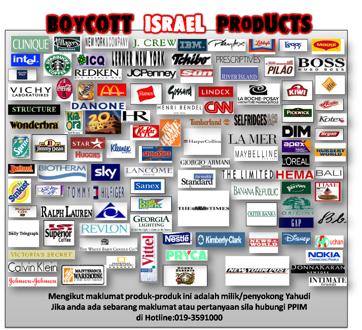 boycott ISRAEL!!!