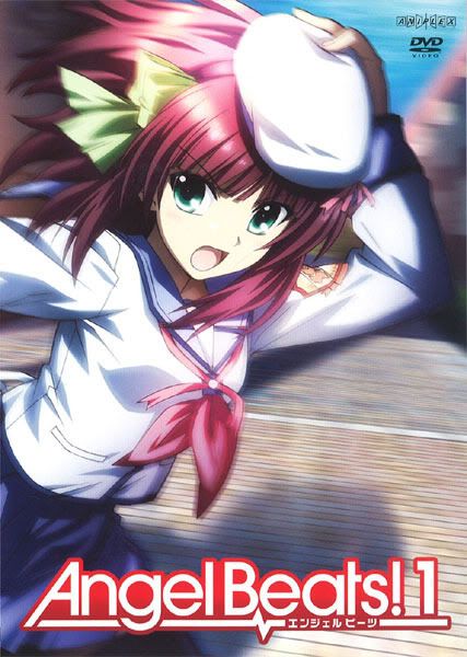 Angel_Beats_DVD_cover.jpg