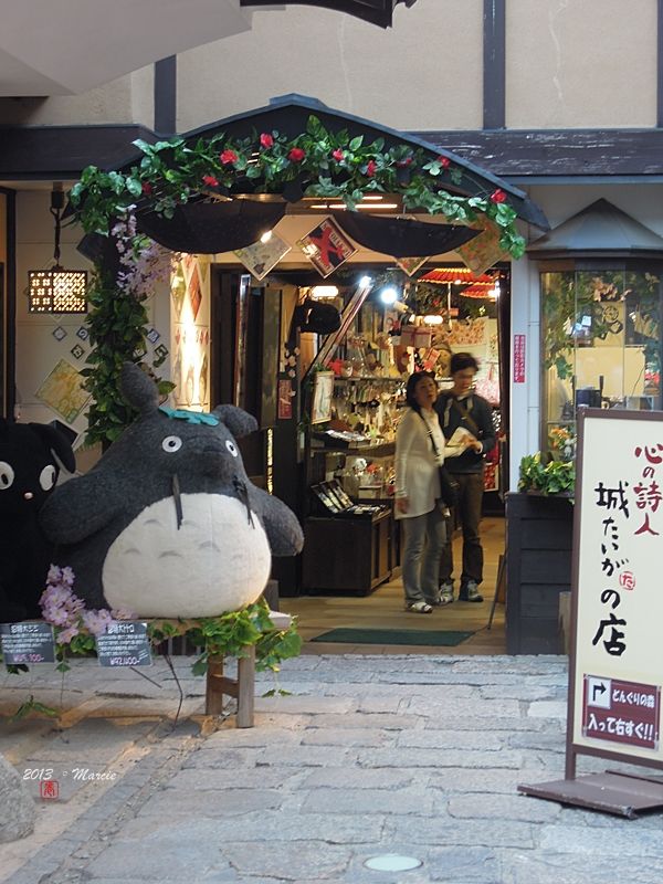 京都花見小路