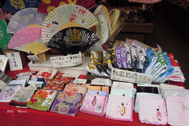 京都花見小路