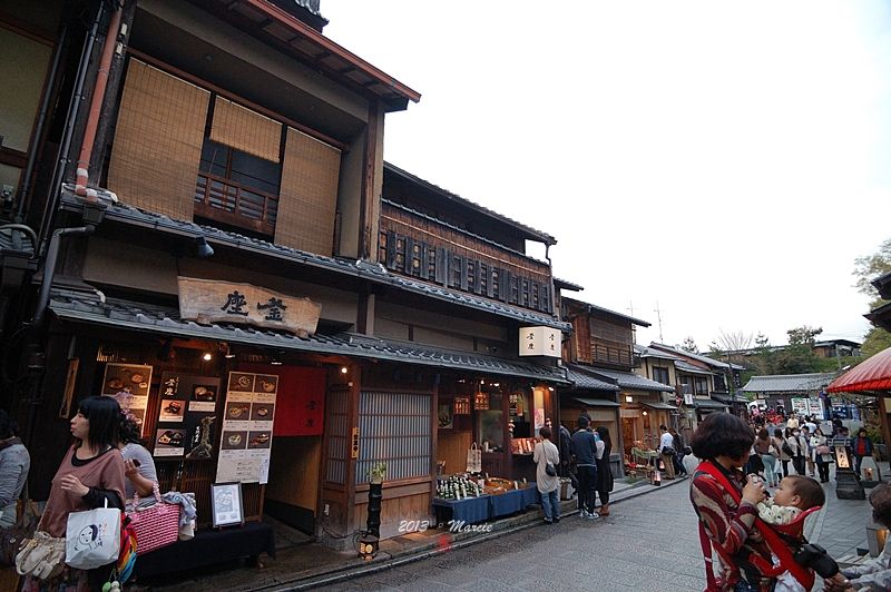京都花見小路