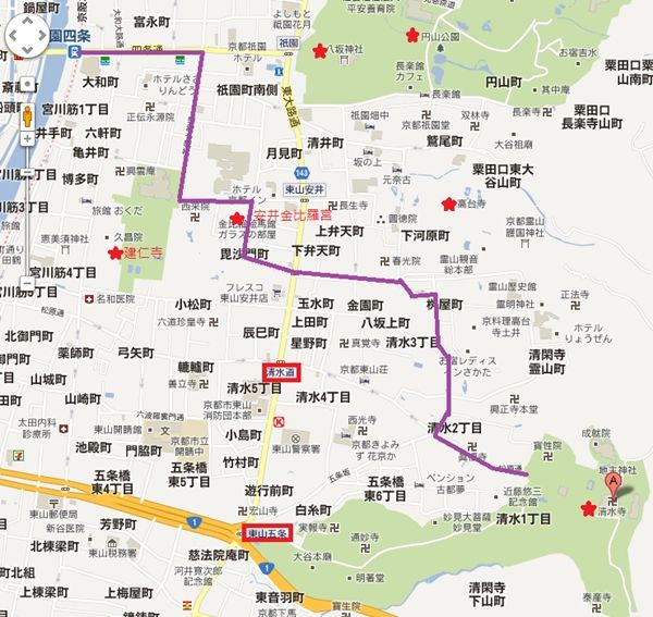 京都花見小路