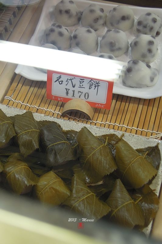 京都出町ふたば