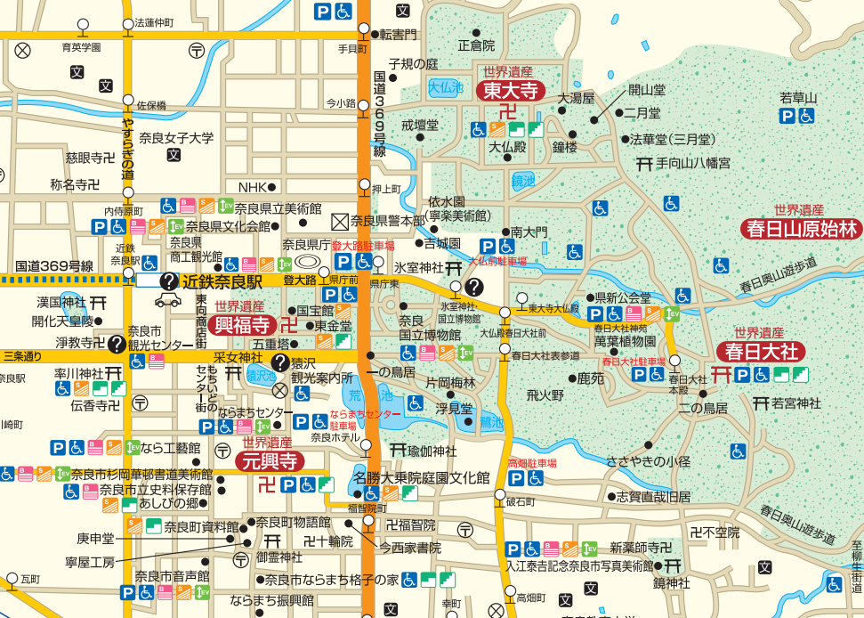 奈良觀光地圖(なら 観光地図)